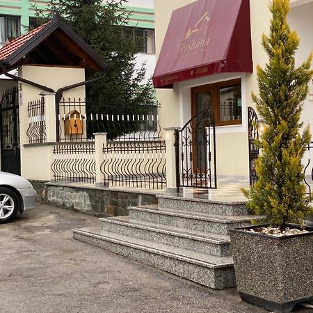 Guesthouse Tershana Peshkopi Ngoại thất bức ảnh